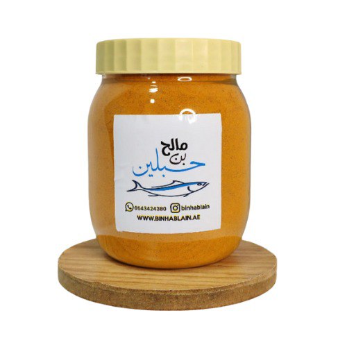 كركم Turmeric powder